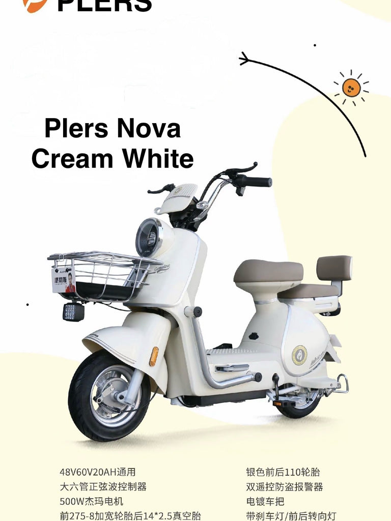 Revolt Electric Bike Malaysia 