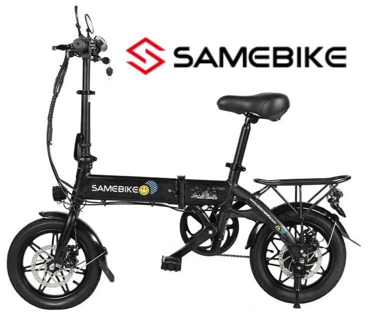 
SAMEBIKE G-Two Electric Bike Malaysia