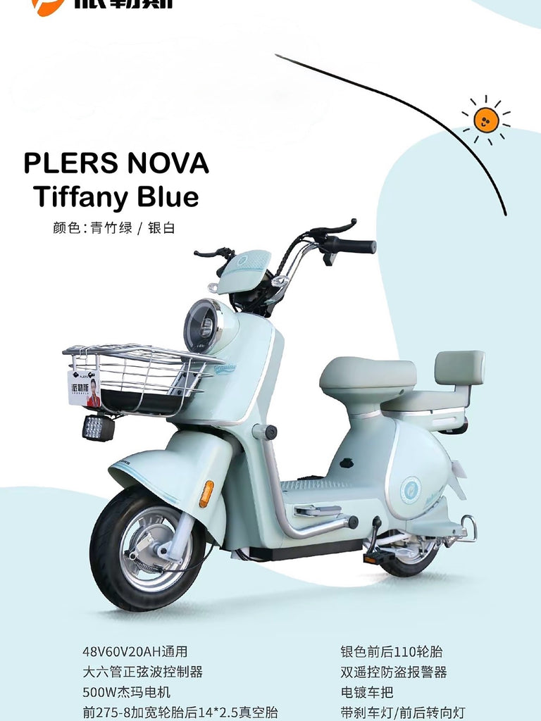 Revolt Electric Bike Malaysia 